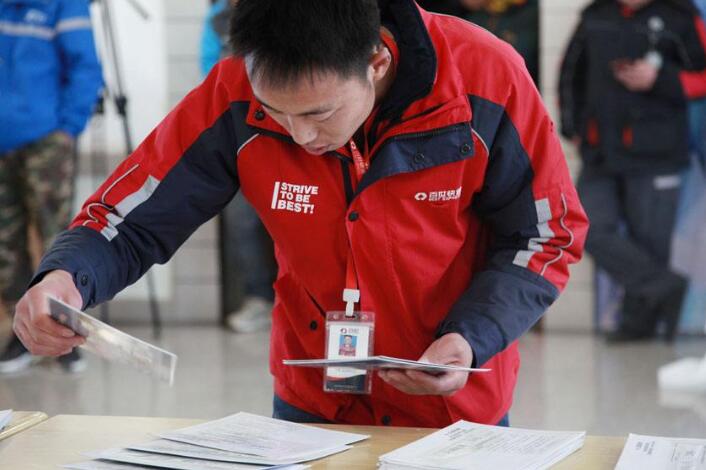 京东快递加码港澳 与内地互寄将由自营快递完成