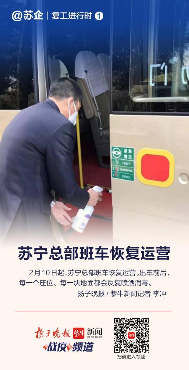 科技班车 | 富士康回应被查税：会积极配合；亚马逊正在仓库测试人形机器人Digit；iPhone15全系列降价