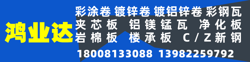 （2024年3月29日）今日国际铜期货最新价格行情查询