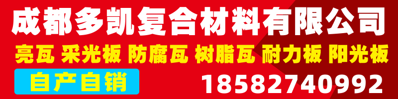 （2024年3月29日）今日国际铜期货最新价格行情查询