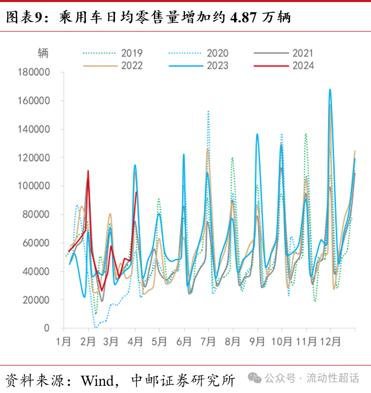 （2024年5月21日）今日国际铜期货最新价格行情查询