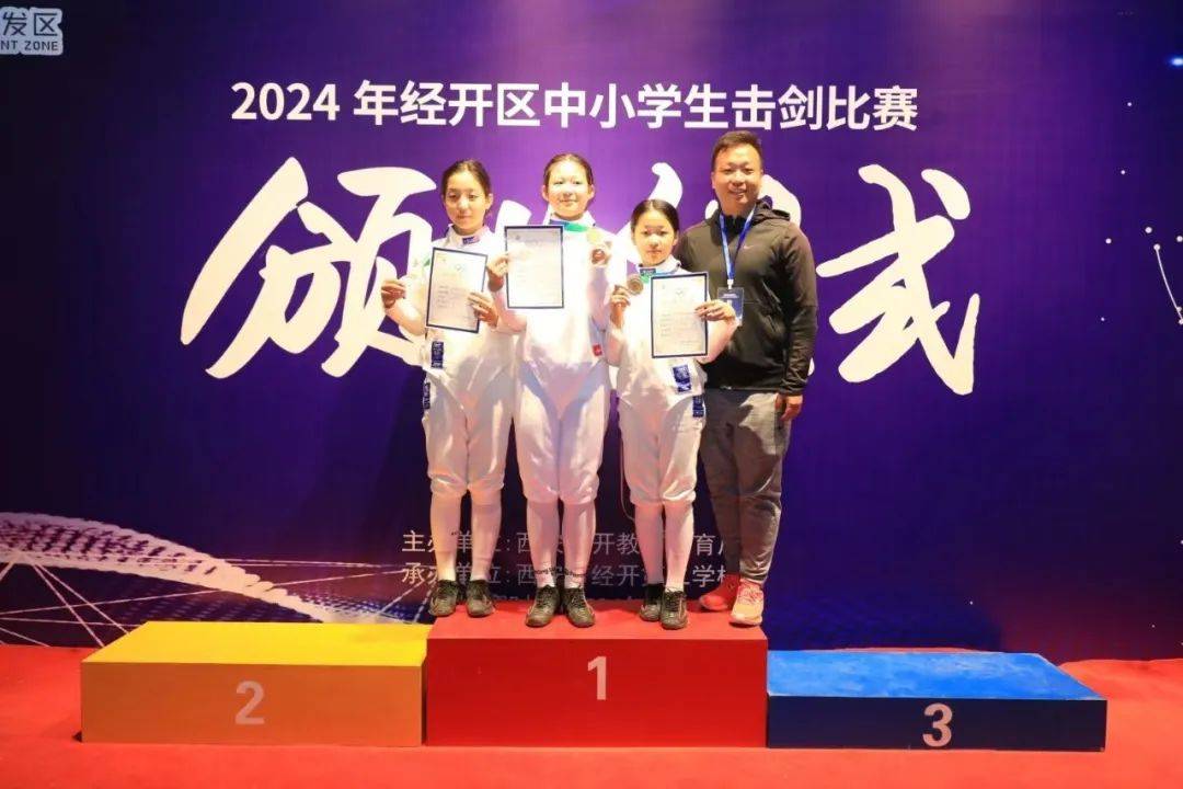 2024年6月4日今日铜价格多少钱一吨