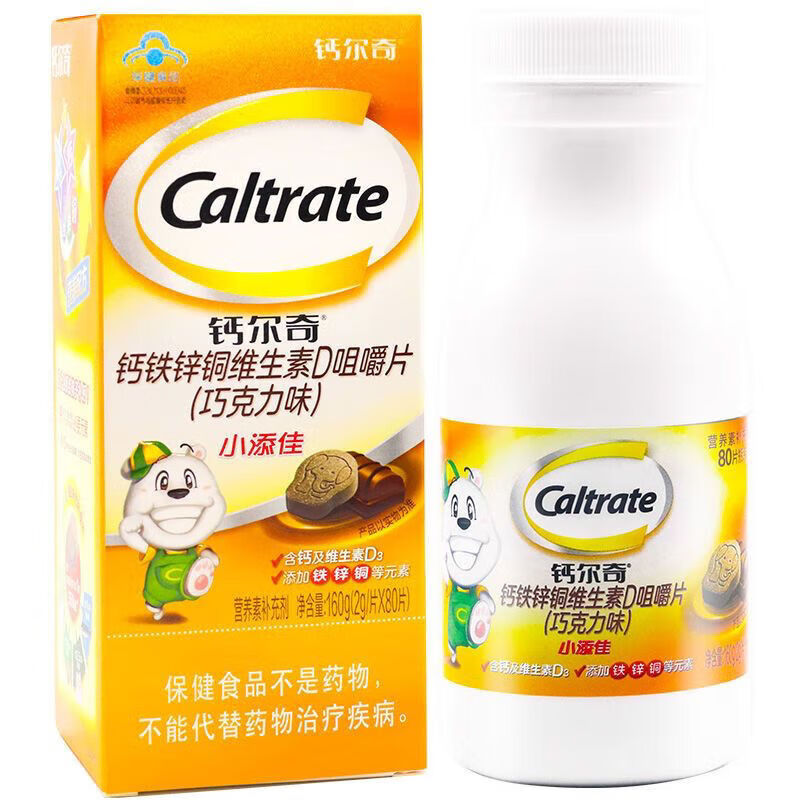 2024年6月17日今日铜价格多少钱一吨