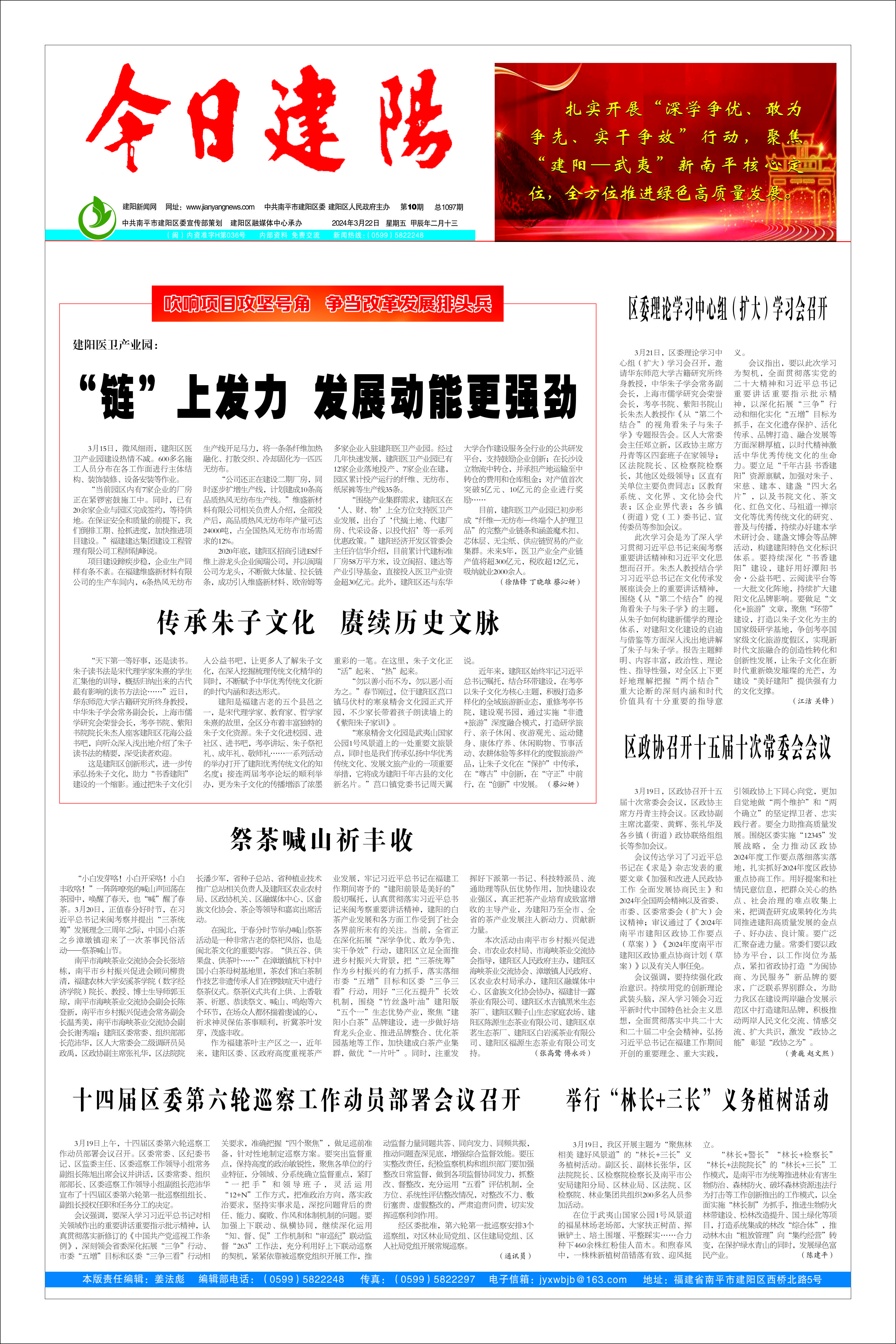 2024年7月1日今日铜价格多少钱一吨