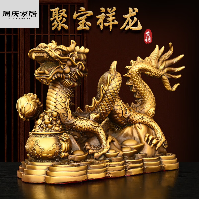 2024年7月24日今日铜价格多少钱一吨