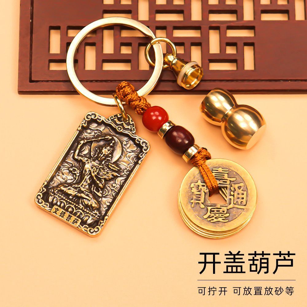 2024年8月5日今日铜价格多少钱一吨