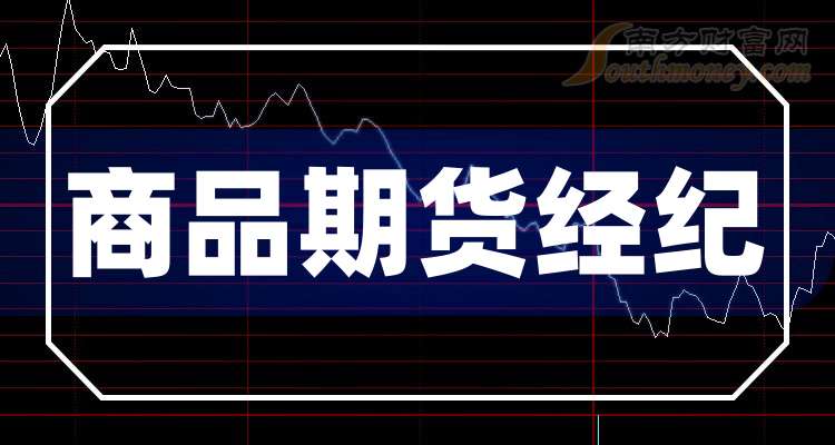（2024年8月12日）今日伦铜期货价格行情查询