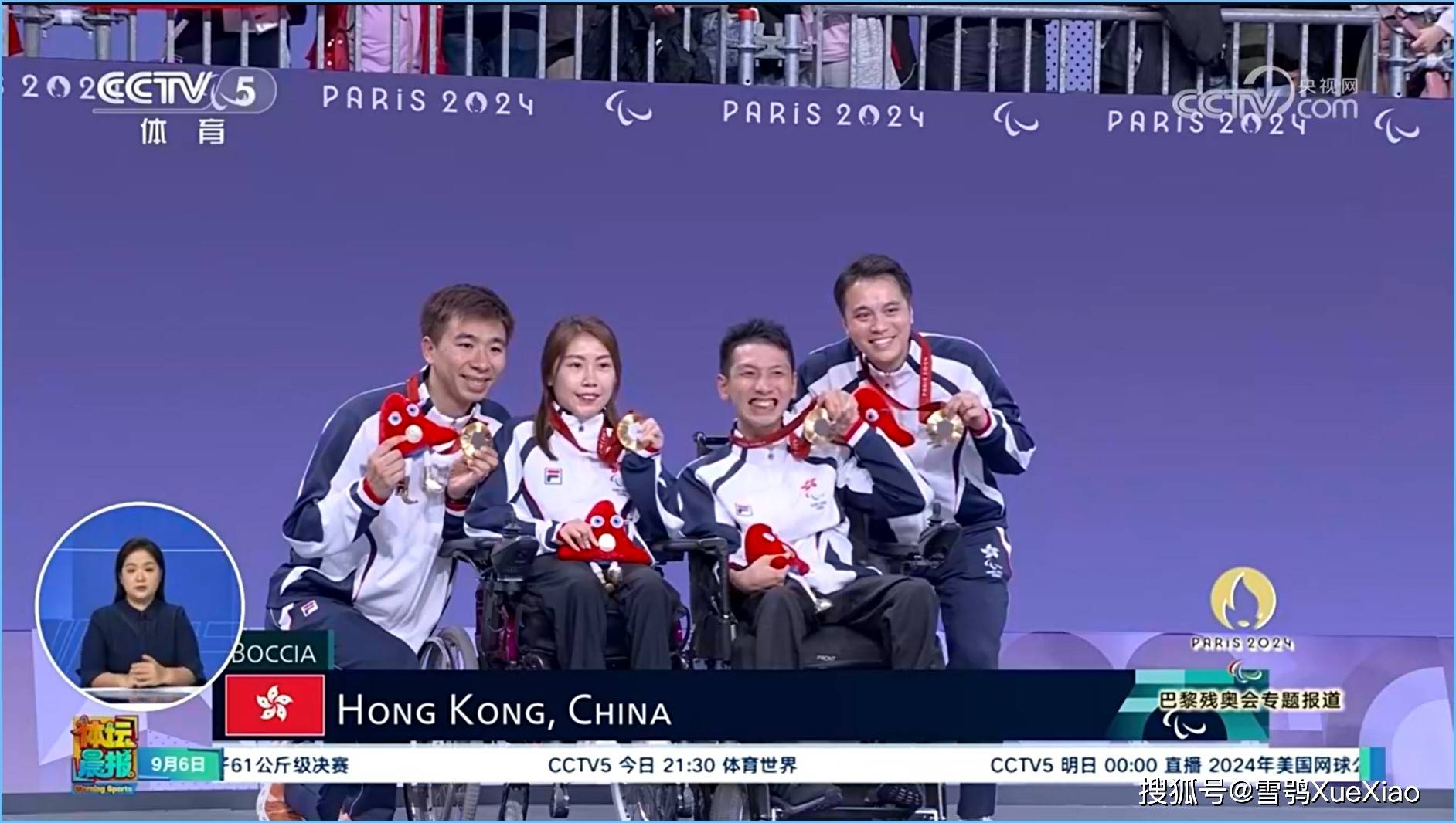 2024年9月9日今日铜价格多少钱一吨