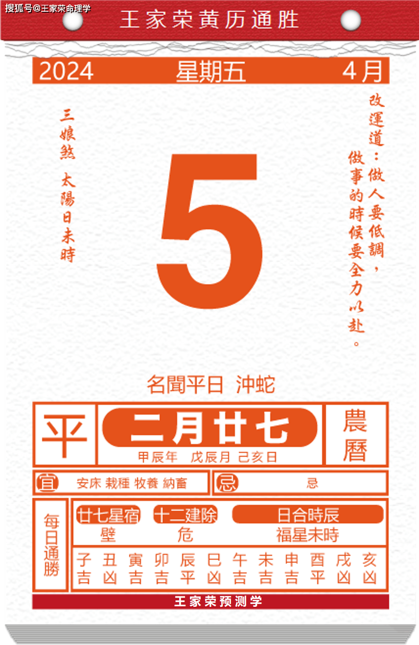 （2024年9月13日）今日国际铜期货最新价格行情查询