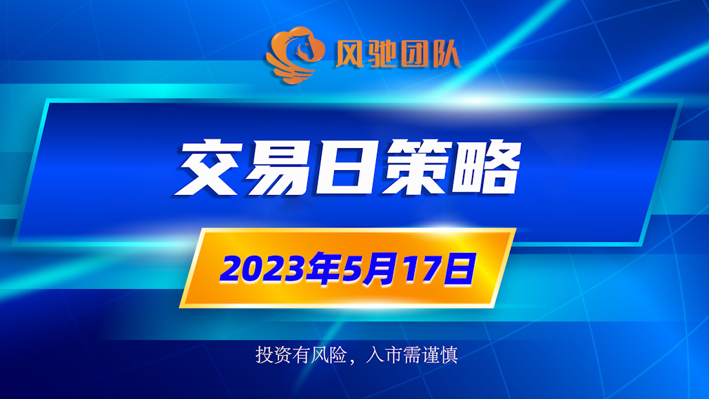 宏观衰退预期仍有发酵 沪铜价格筑底企稳震荡