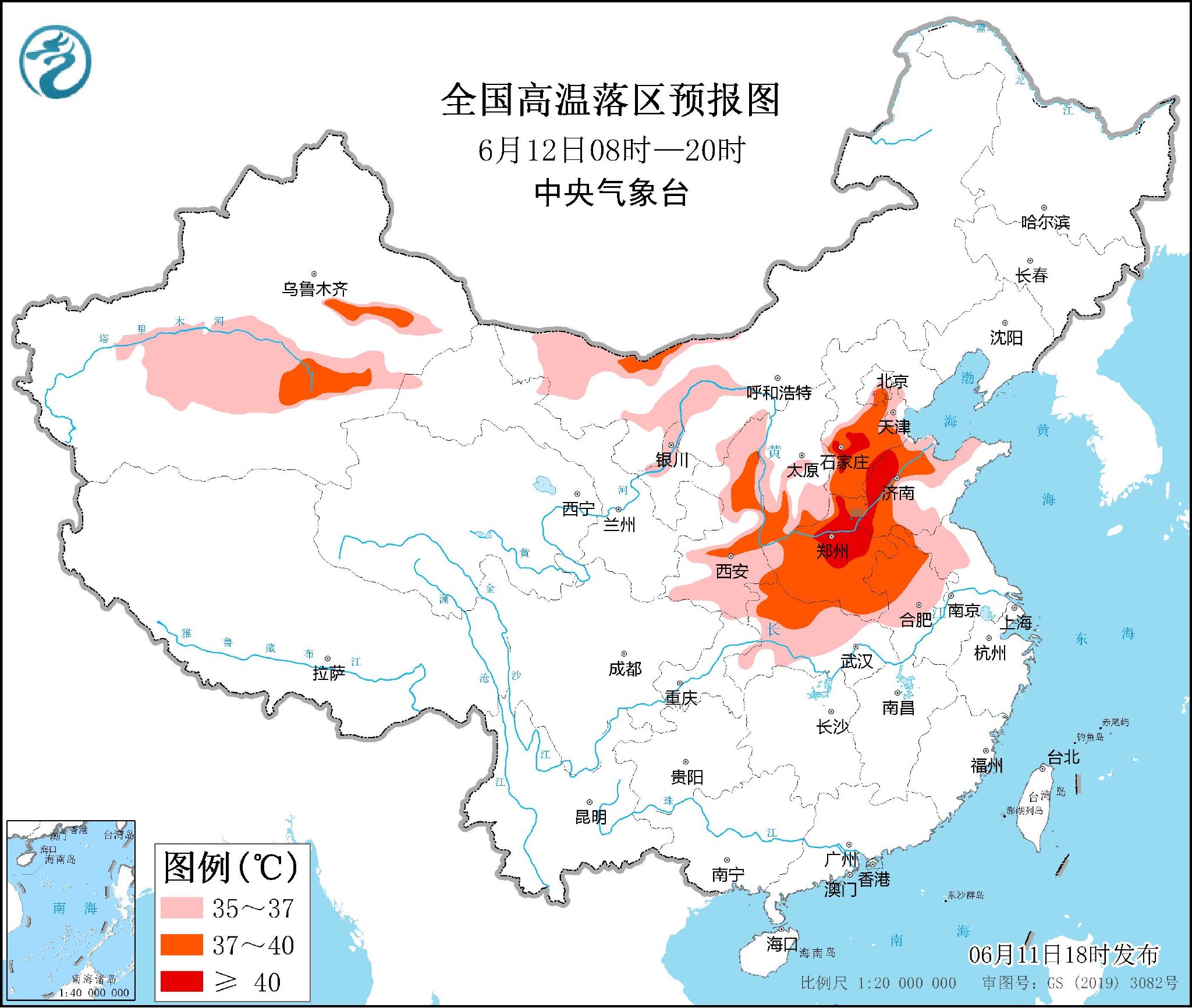 （2024年9月18日）今日国际铜期货最新价格行情查询