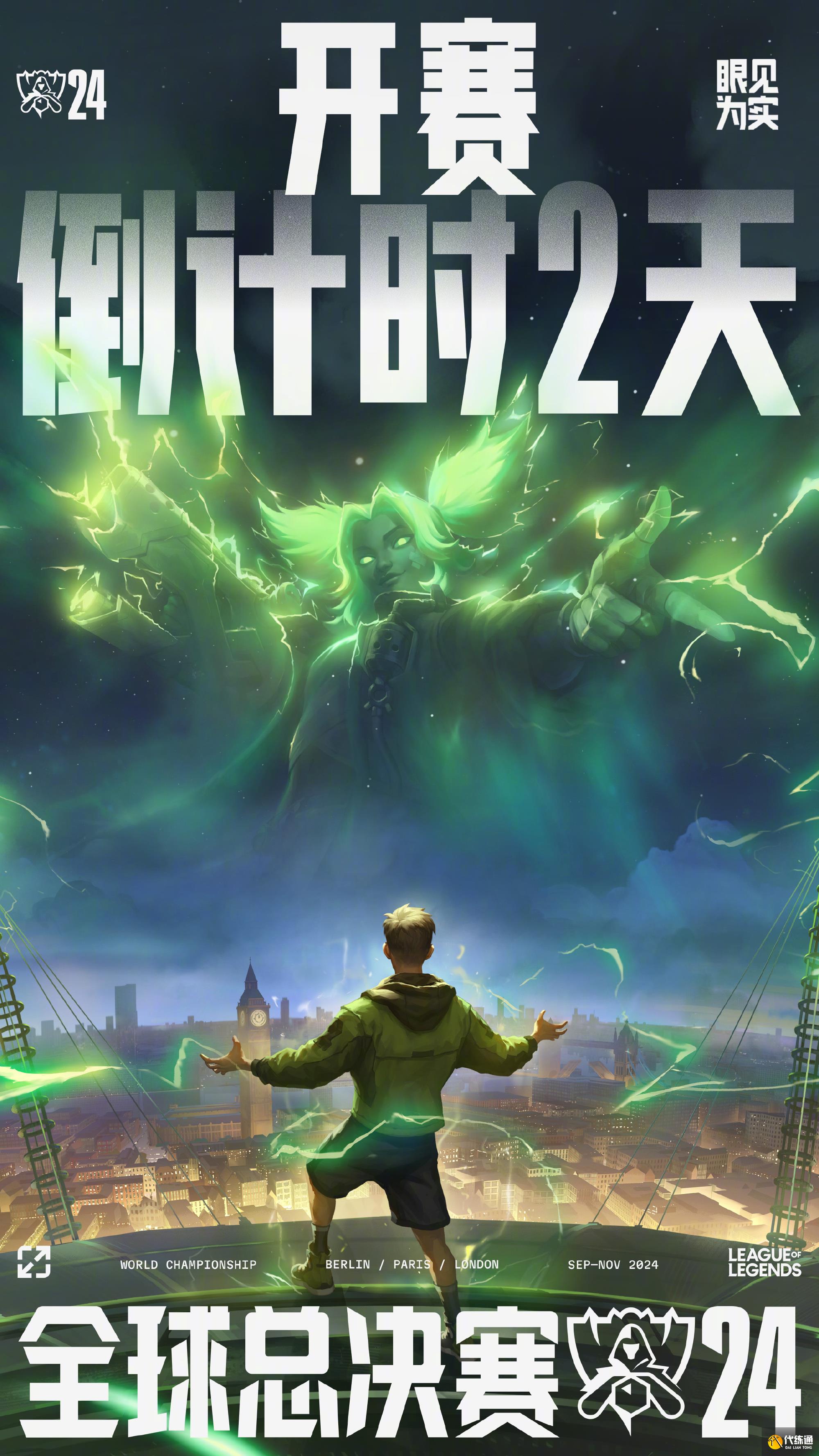 2024年9月25日今日铜价格多少钱一吨