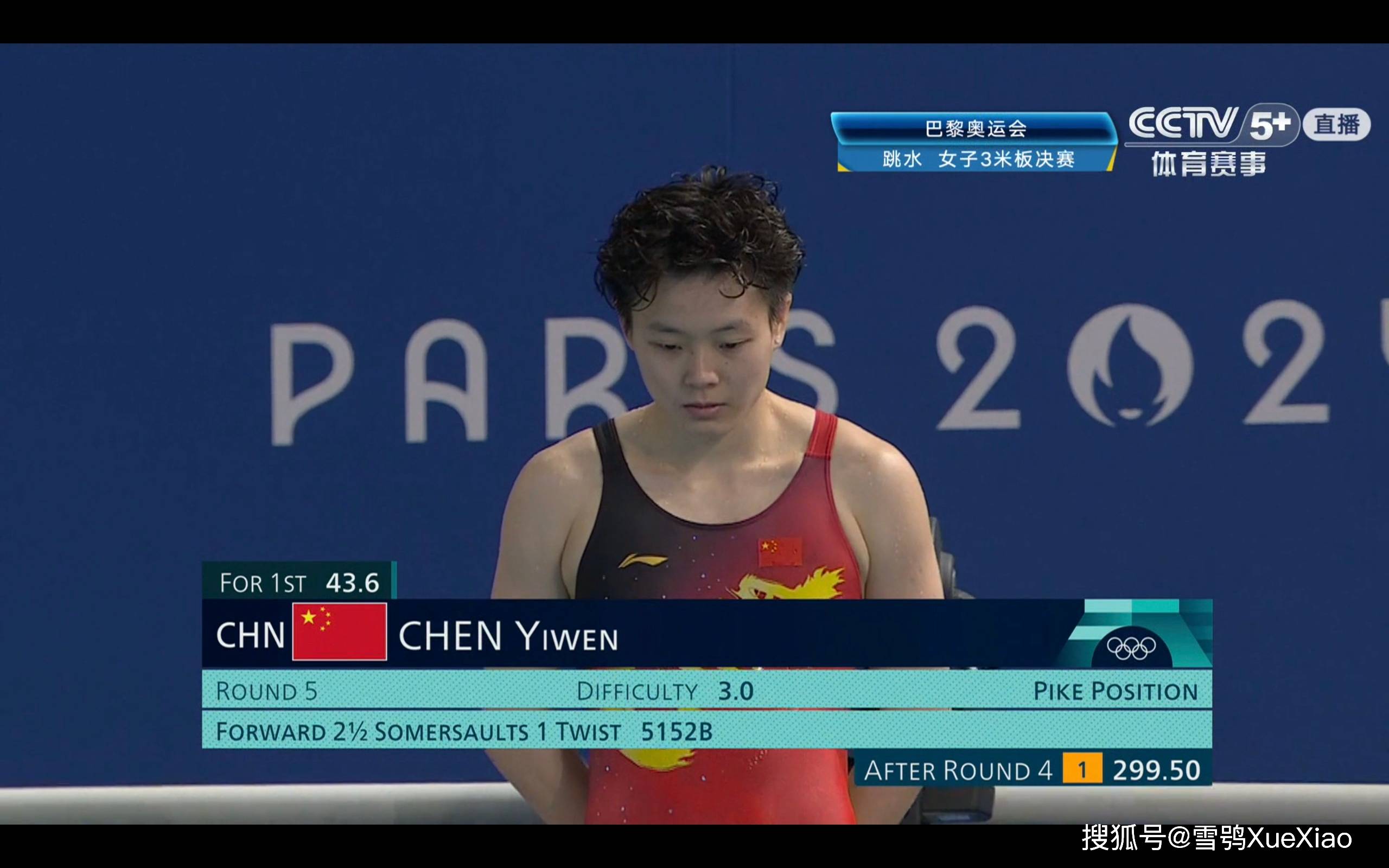 2024年10月8日今日铜价格多少钱一吨