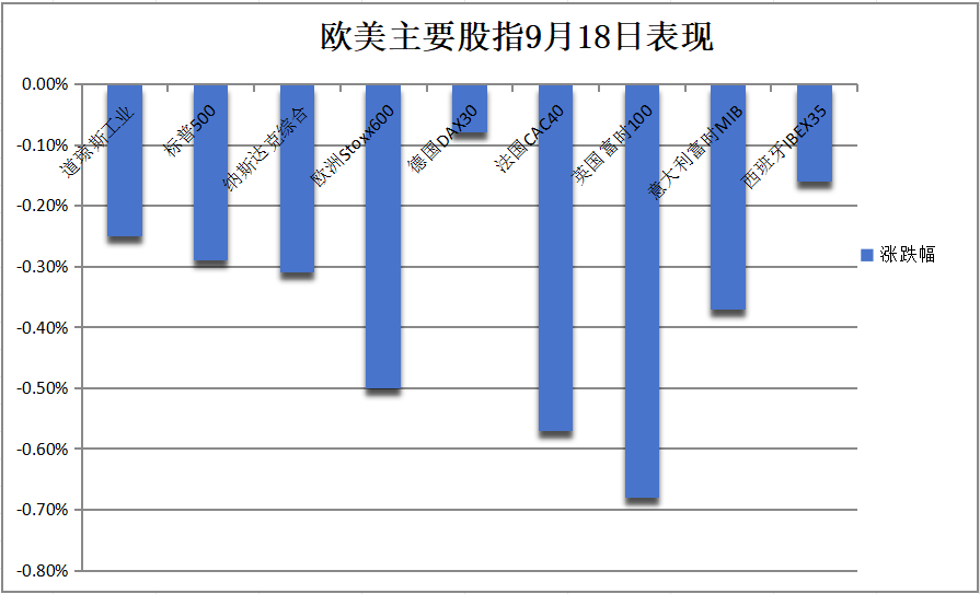 2024年10月9日今日铜价格多少钱一吨