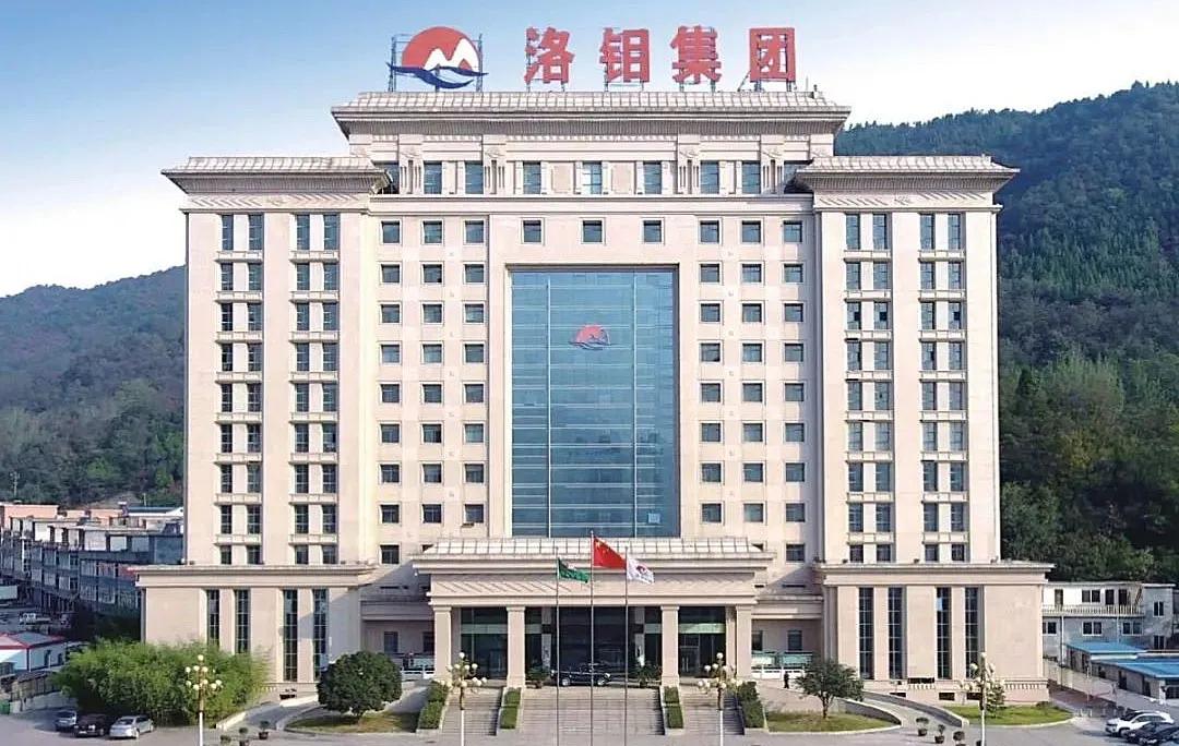 （2024年10月14日）美国COMEX铜期货最新行情价格