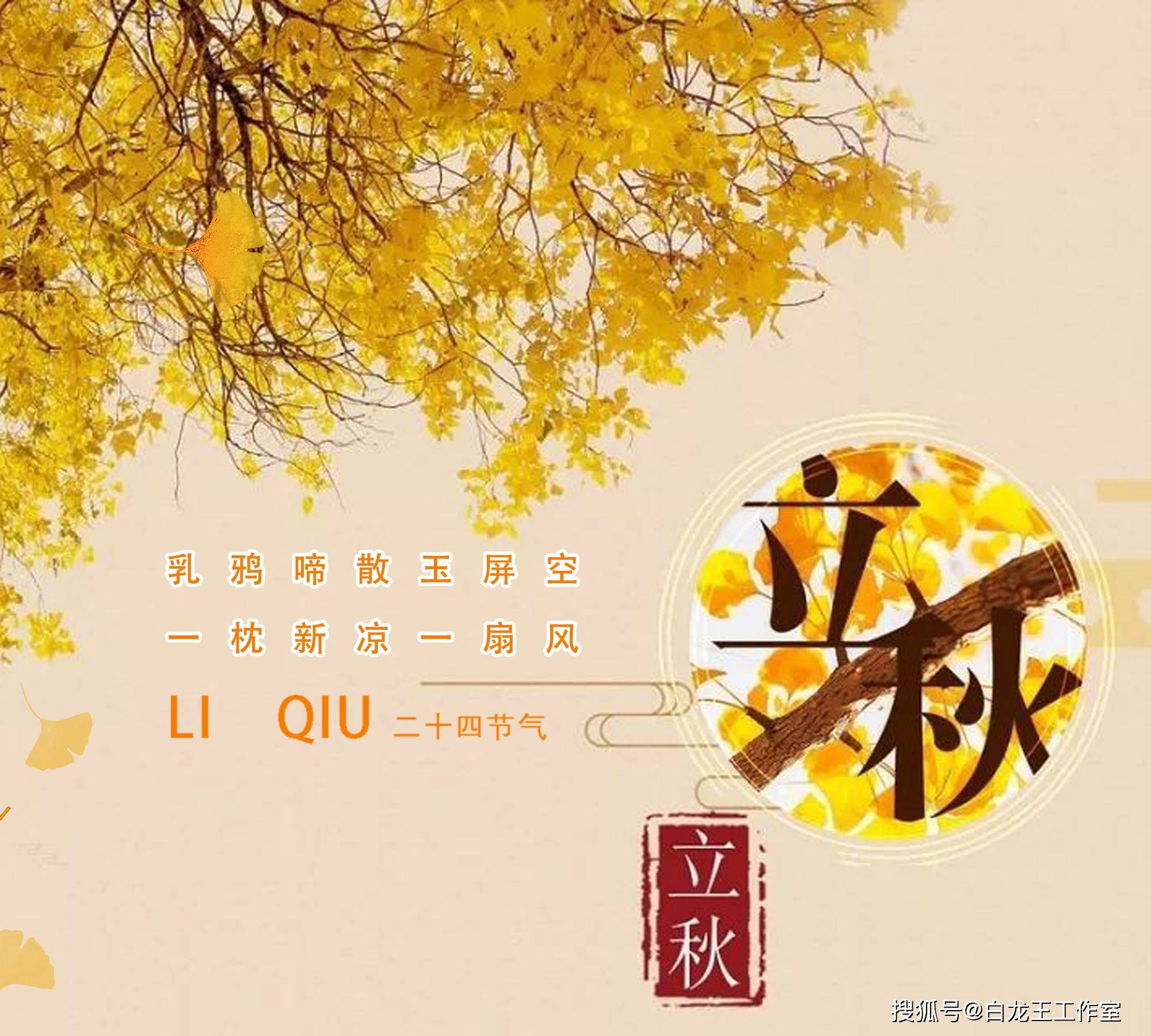 （2024年10月15日）今日国际铜期货最新价格行情查询