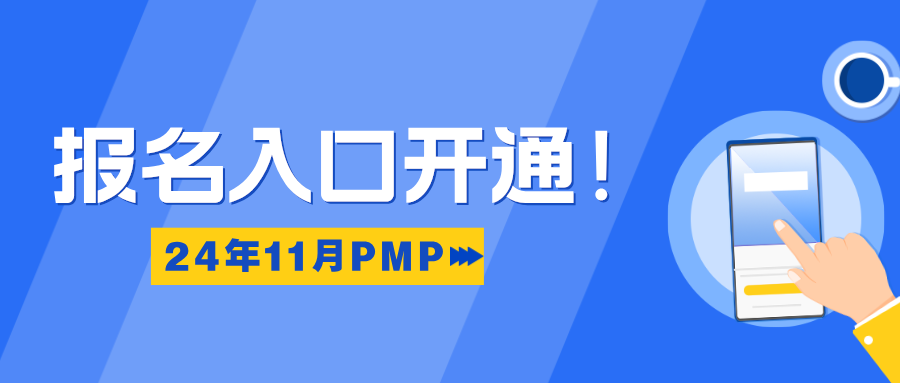 2024年10月16日今日铜价格多少钱一吨