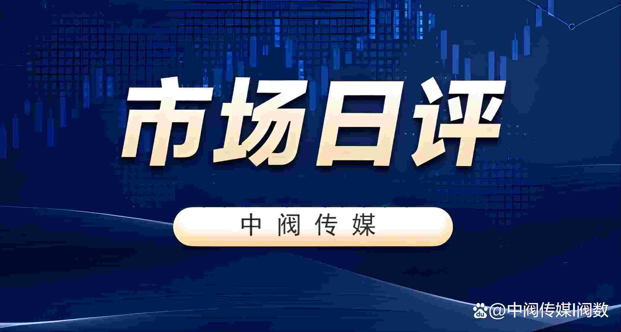 （2024年10月21日）今日沪铜期货和伦铜最新价格行情查询