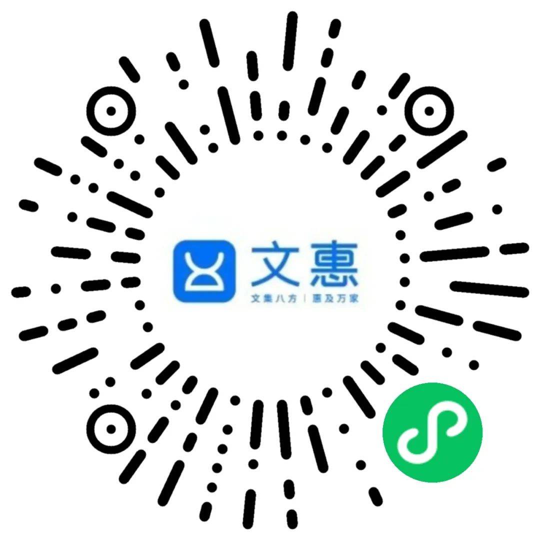 2024年10月23日今日铜价格多少钱一吨