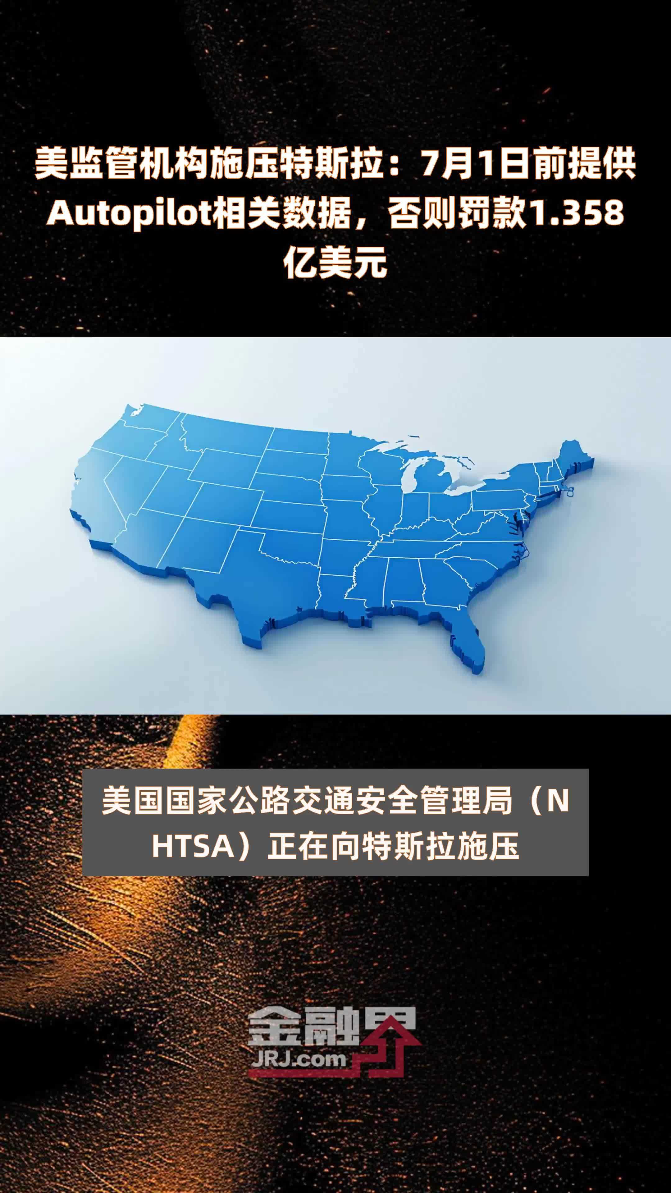 受强美元持续施压影响 沪铜短期或仍有下行风险