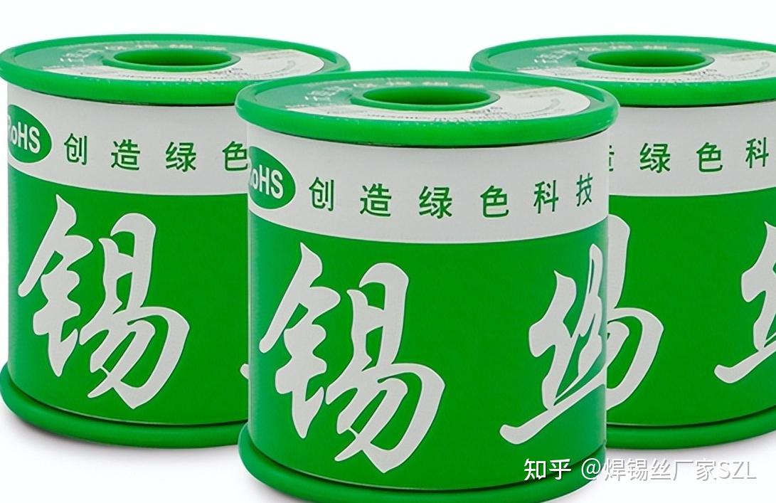 特朗普再提增加关税 铜供应紧张和绿色需求爆发