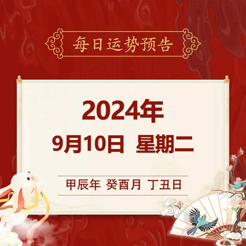 （2024年11月28日）今日国际铜期货最新价格行情查询