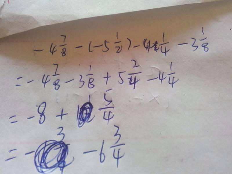 2025年1月2日今日铜价格多少钱一吨