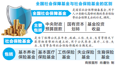（2025年1月3日）今日国际铜期货最新价格行情查询