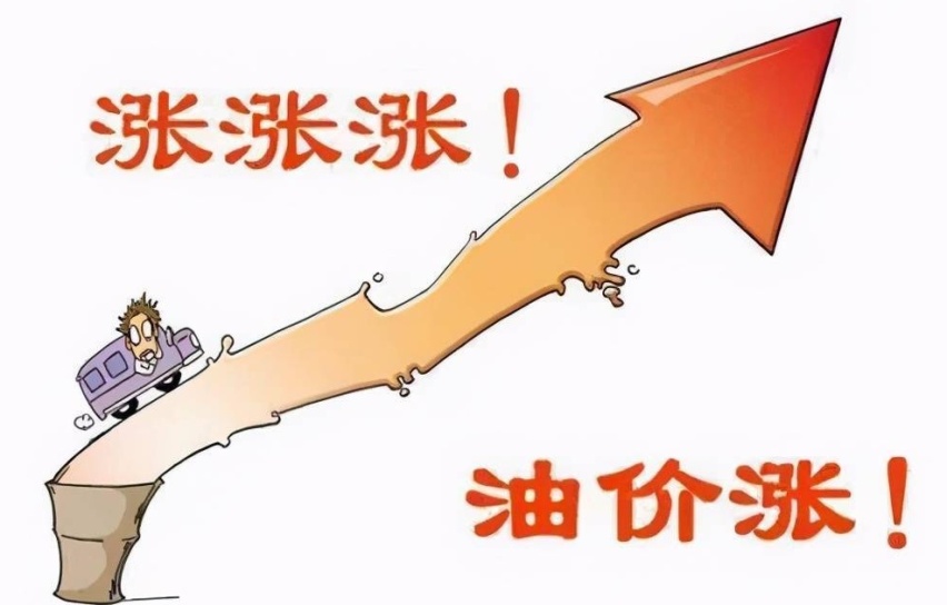 国际铜期货1月8日主力小幅上涨0.26% 收报66160.0元
