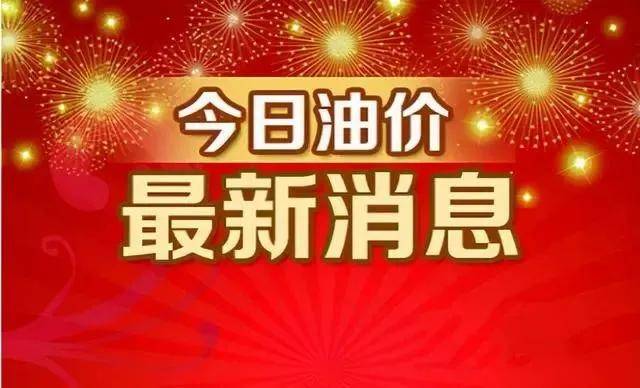 （2025年1月9日）今日国际铜期货最新价格行情查询