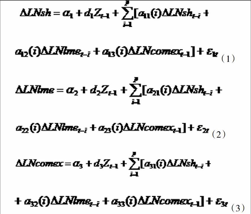 （2025年1月10日）美国COMEX铜期货最新行情价格