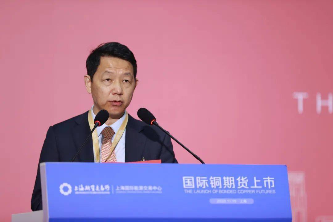 1月13日收盘国际铜期货资金流出923.70万元