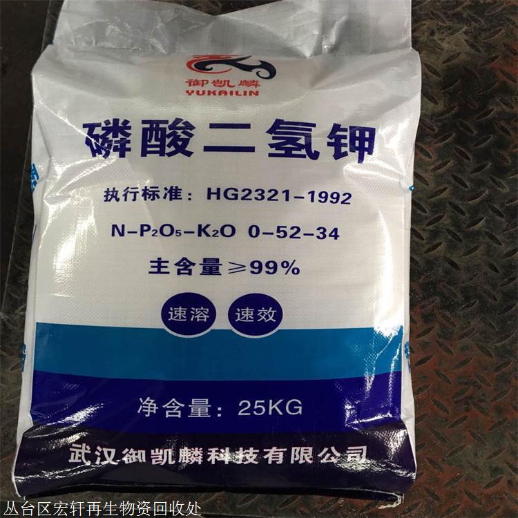 2025年1月14日今日铜价格多少钱一吨