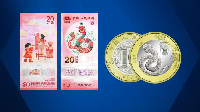 2025年1月17日今日铜价格多少钱一吨