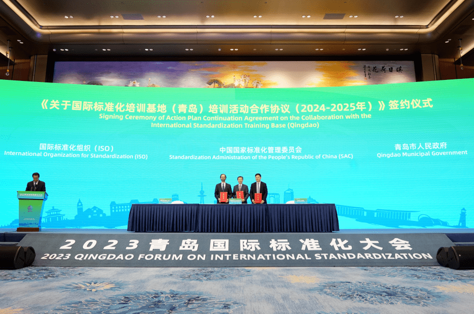 (2025年1月27日)今日国际铜期货最新价格行情查询