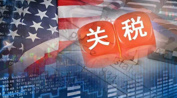 铜矿干扰因素难缓解 特朗普将对进口铜加征关税