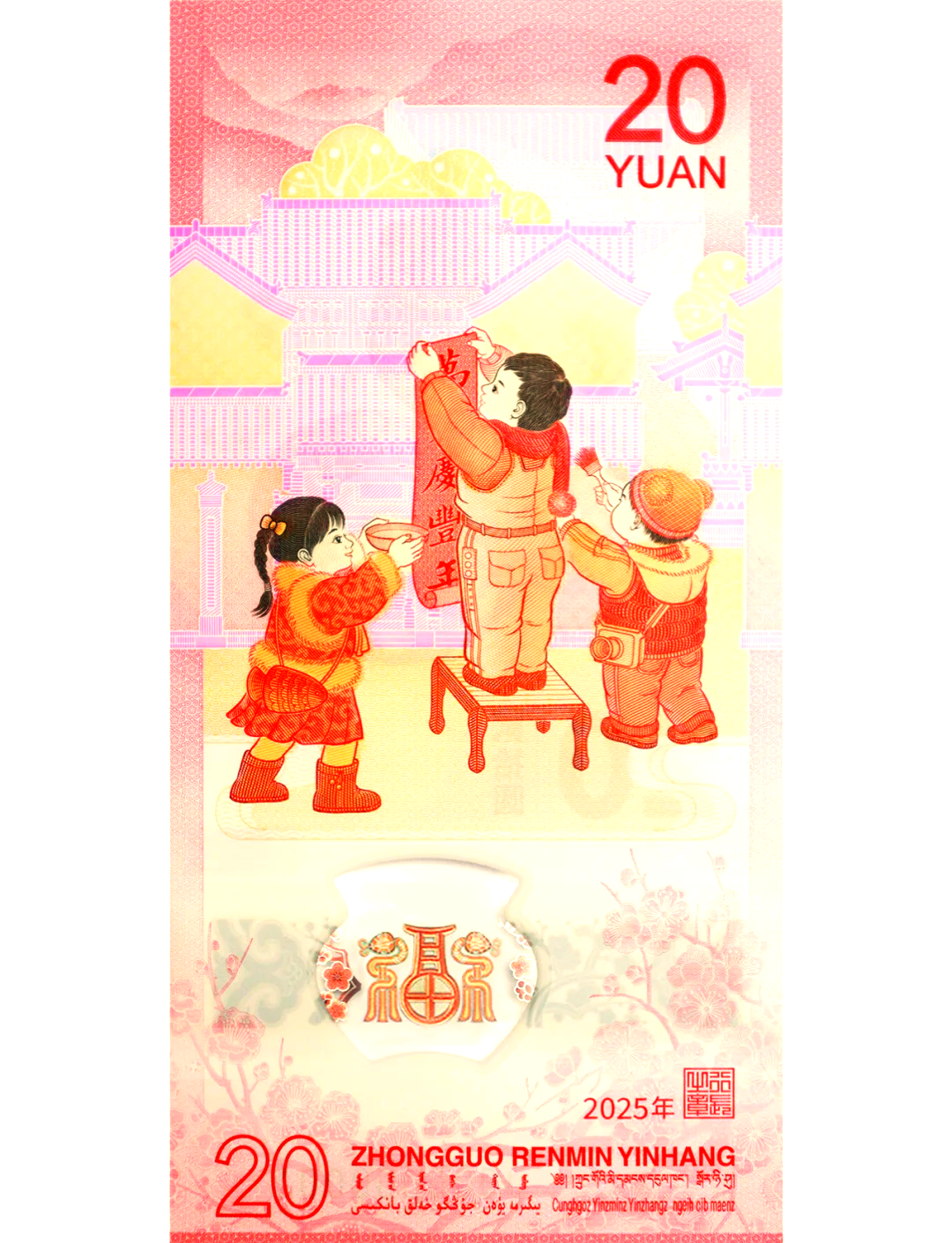 2025年2月12日今日铜价格多少钱一吨