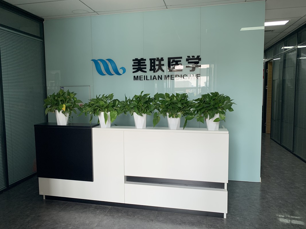 美联储主席鲍威尔表态目前不急于降息 铜价回落调整