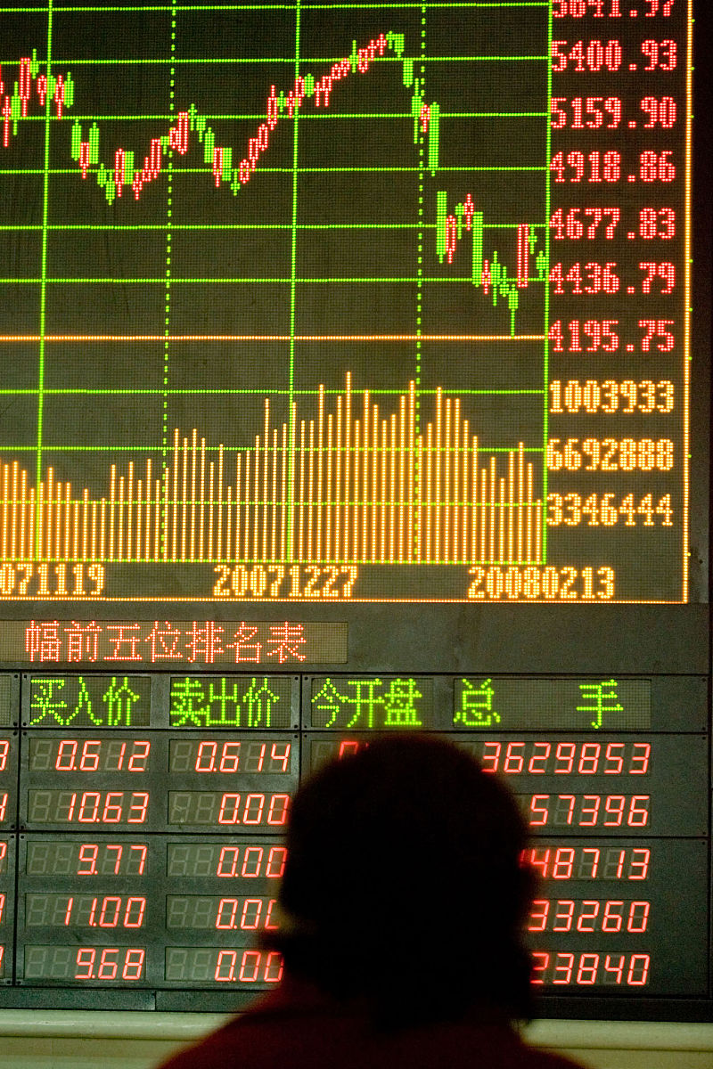 （2025年2月14日）美国COMEX铜期货最新行情价格