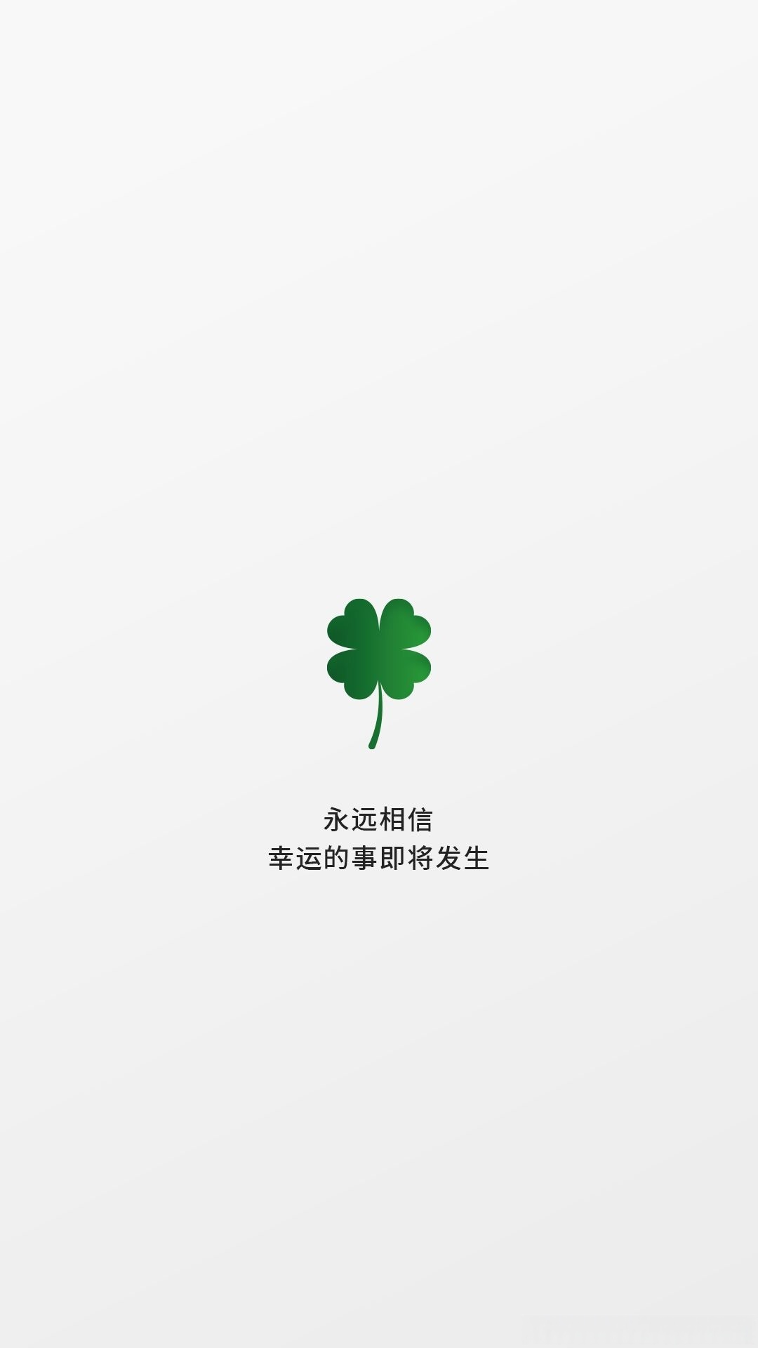 2月26日收盘沪铜期货持仓较上日增持1555手