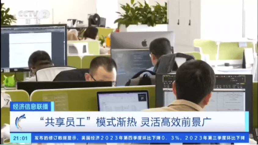 国内“金三银四”消费旺季来临 铜价或延续强势