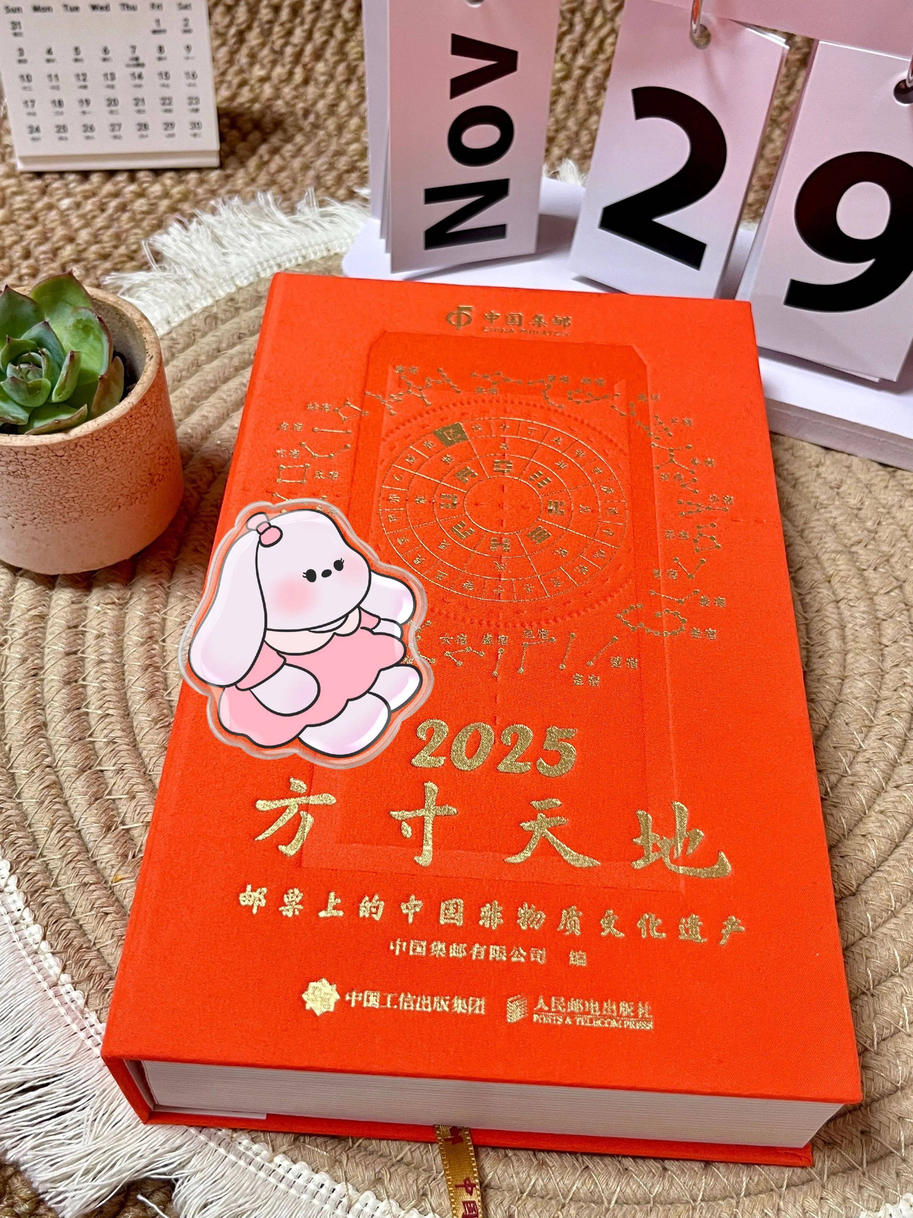 2025年3月20日今日铜价格多少钱一吨