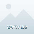 3月20日沪铜期货期货持仓龙虎榜分析：多空双方均呈进场态势